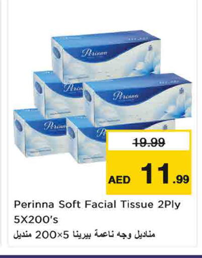 available at Nesto Hypermarket in UAE - Umm al Quwain