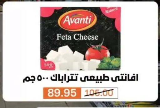 متوفر لدى بيم ماركت في Egypt - القاهرة