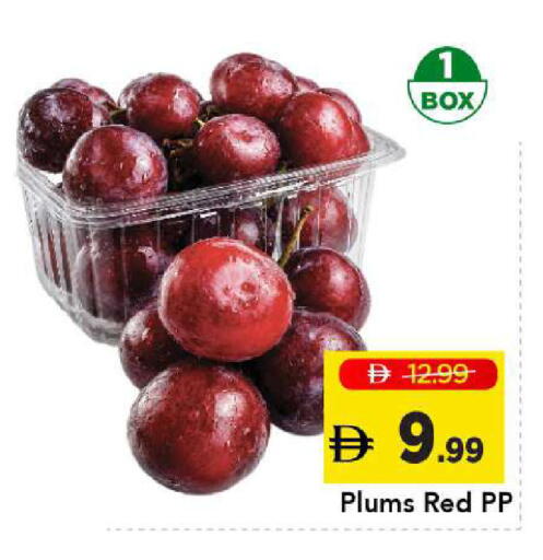 Plums available at Mark & Save in UAE - Abu Dhabi