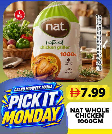 available at Grand Hyper Market in UAE - Dubai