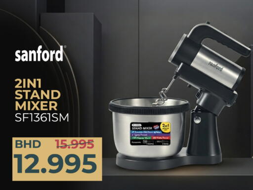 available at Day to Day Discount Center in Bahrain