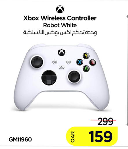 available at iCONNECT  in Qatar - Al Rayyan