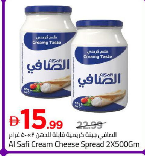 available at Mark & Save in UAE - Dubai