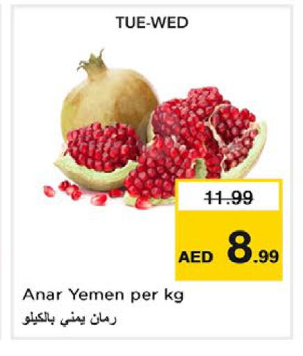 from Yemen available at Nesto Hypermarket in UAE - Dubai