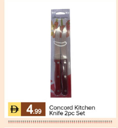 available at TALAL MARKET in UAE - Dubai