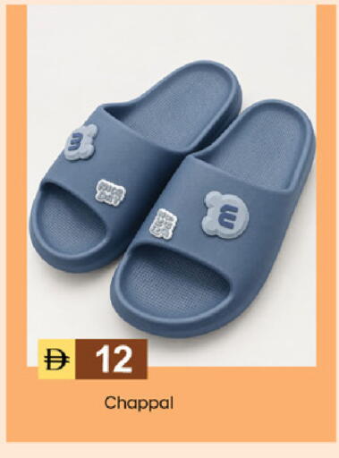available at TALAL MARKET in UAE - Dubai