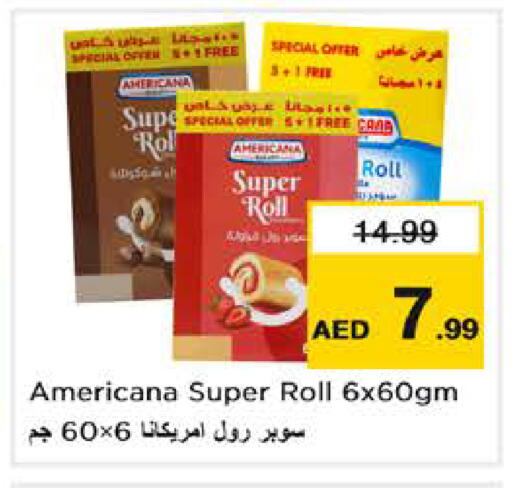 available at Nesto Hypermarket in UAE - Abu Dhabi