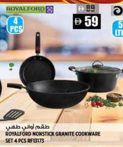available at Hashim Hypermarket in UAE - Sharjah / Ajman