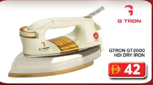 available at Grand Hyper Market in UAE - Dubai