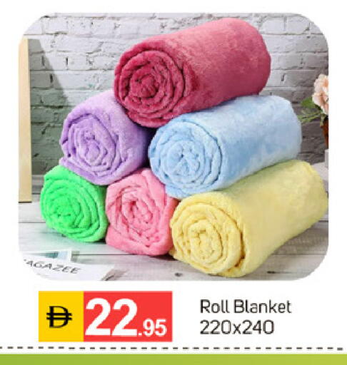 available at TALAL MARKET in UAE - Dubai