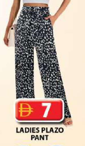 available at Grand Hyper Market in UAE - Dubai
