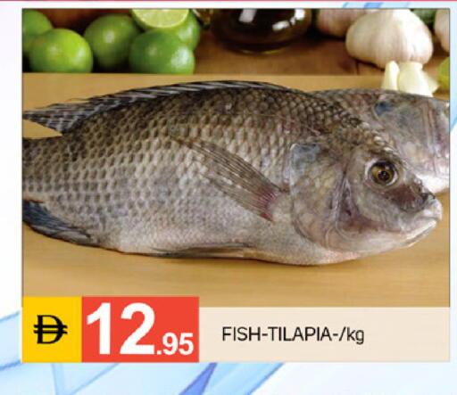 available at TALAL MARKET in UAE - Dubai