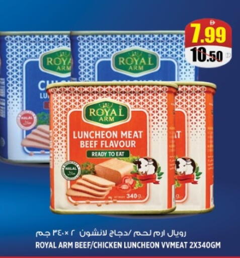 available at Hashim Hypermarket in UAE - Sharjah / Ajman