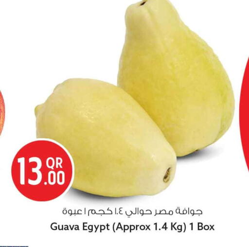 Guava من Egypt متوفر لدى سفاري هايبر ماركت في قطر - الضعاين