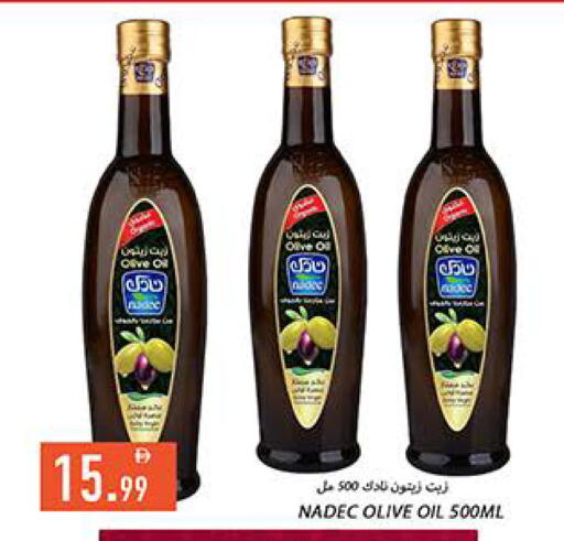 available at Rawabi Market Ajman in UAE - Sharjah / Ajman