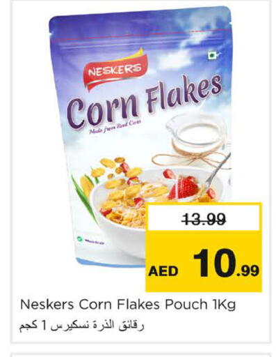 available at Nesto Hypermarket in UAE - Dubai