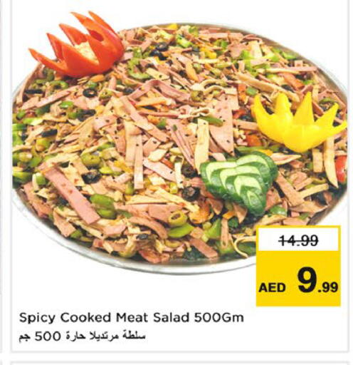 available at Nesto Hypermarket in UAE - Ras al Khaimah