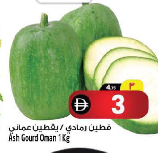 من Oman متوفر لدى سفاري هايبر ماركت في الإمارات العربية المتحدة , الامارات - رَأْس ٱلْخَيْمَة