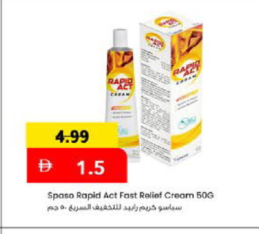 available at Mark & Save in UAE - Dubai