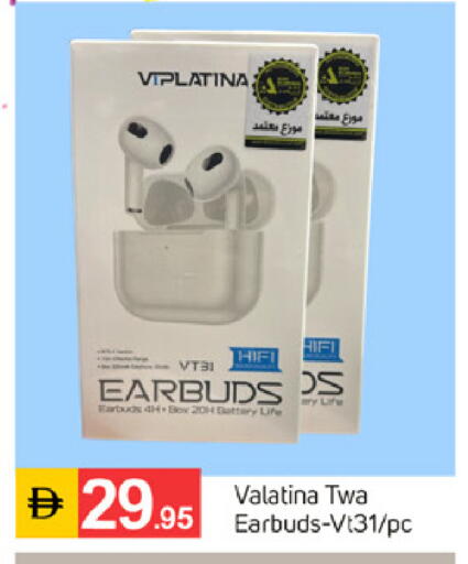available at TALAL MARKET in UAE - Dubai