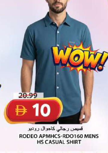 available at Grand Hyper Market in UAE - Sharjah / Ajman