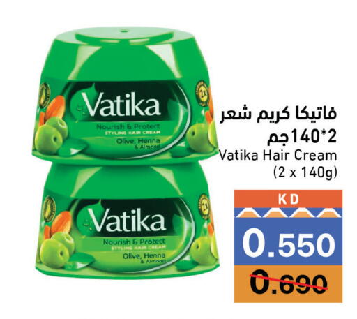 available at Ramez in Kuwait - Kuwait City