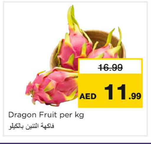 Dragon Fruit available at Nesto Hypermarket in UAE - Dubai
