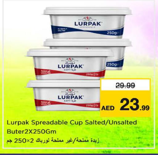 available at Nesto Hypermarket in UAE - Sharjah / Ajman