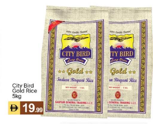 available at TALAL MARKET in UAE - Dubai