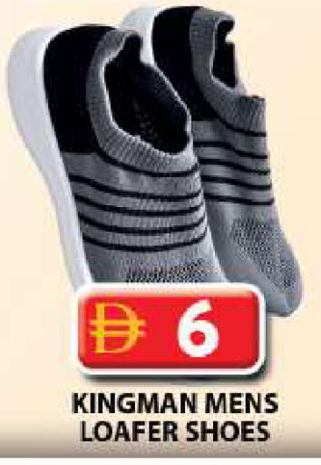 available at Grand Hyper Market in UAE - Dubai