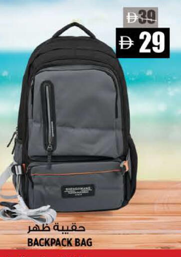 available at Hashim Hypermarket in UAE - Sharjah / Ajman