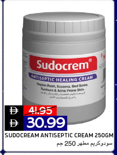available at Select Market in UAE - Abu Dhabi
