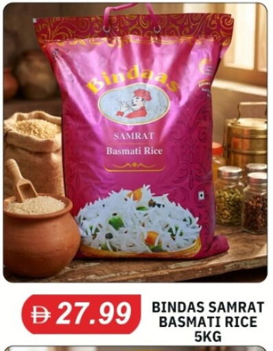 available at TALAL MARKET in UAE - Abu Dhabi