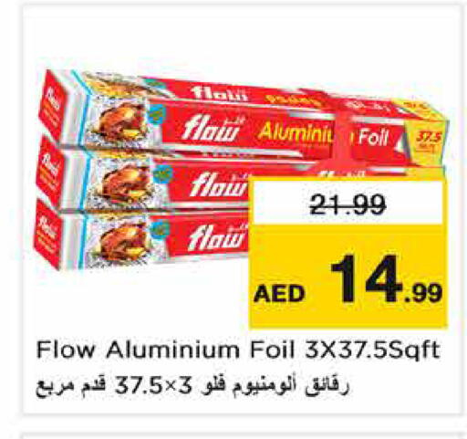 available at Nesto Hypermarket in UAE - Ras al Khaimah