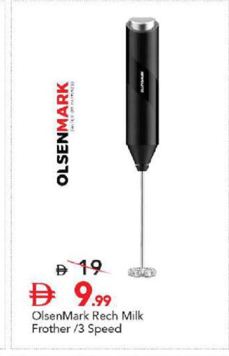 available at Mark & Save in UAE - Sharjah / Ajman