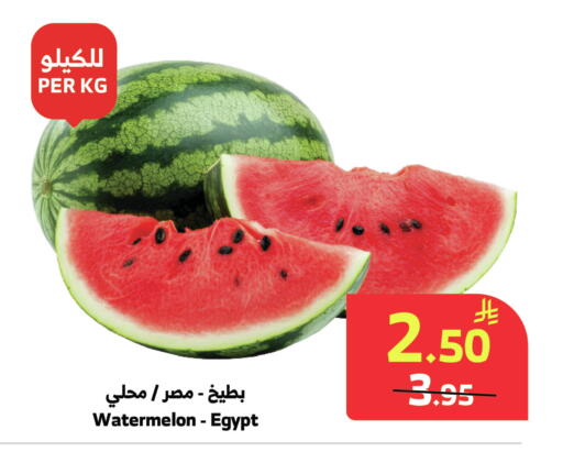 Watermelon from Egypt available at Al Raya in KSA, Saudi Arabia, Saudi - Al Bahah