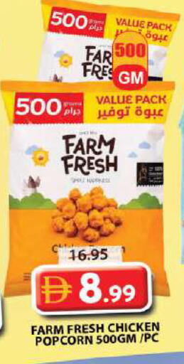 available at Grand Hyper Market in UAE - Sharjah / Ajman