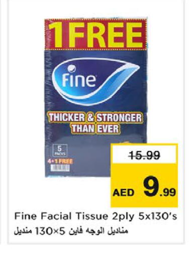 available at Nesto Hypermarket in UAE - Dubai