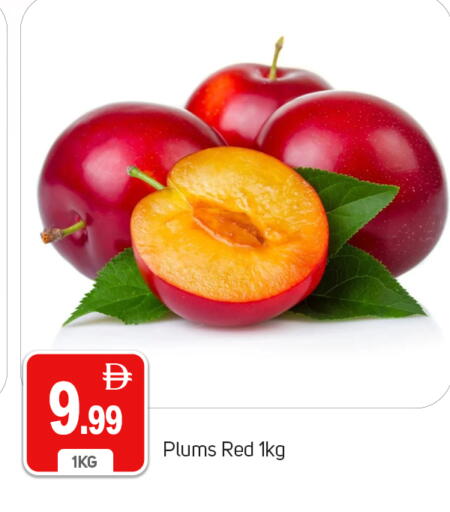 Plums available at TALAL MARKET in UAE - Dubai
