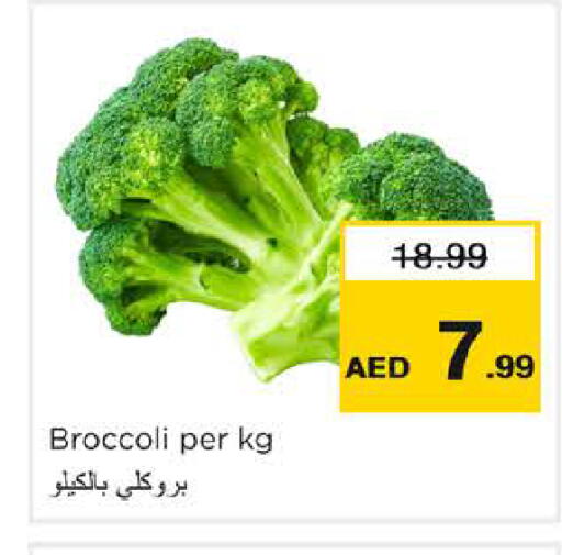 Broccoli available at Nesto Hypermarket in UAE - Sharjah / Ajman