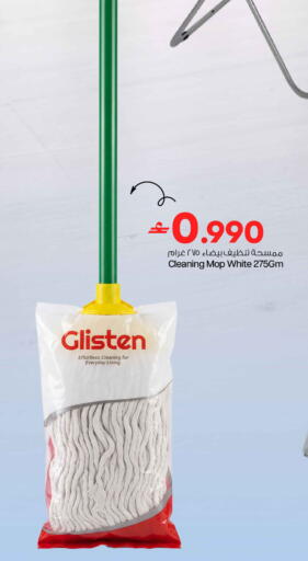 available at MARK & SAVE in Oman - Muscat