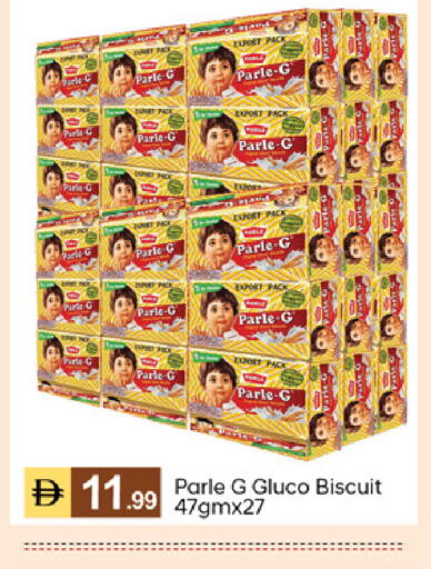 available at TALAL MARKET in UAE - Abu Dhabi