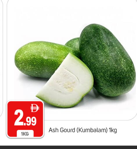 available at TALAL MARKET in UAE - Dubai