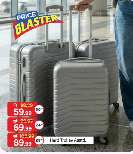 available at Mark & Save in UAE - Sharjah / Ajman