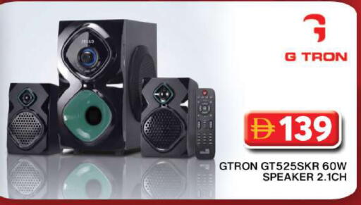 available at Grand Hyper Market in UAE - Dubai