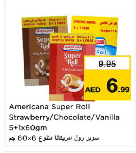 Strawberry Vanilla متوفر لدى نستو هايبرماركت في الإمارات العربية المتحدة , الامارات - ٱلْعَيْن‎