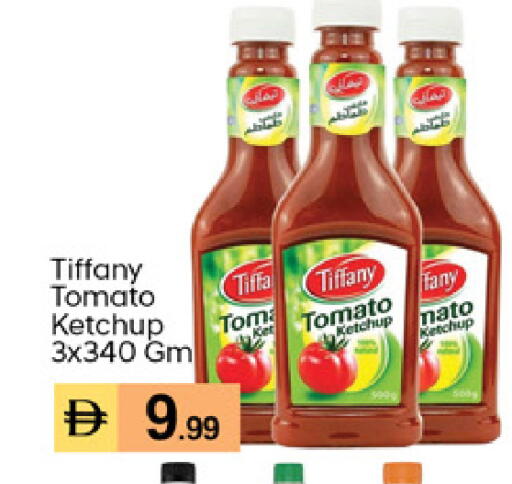 Tomato available at TALAL MARKET in UAE - Dubai