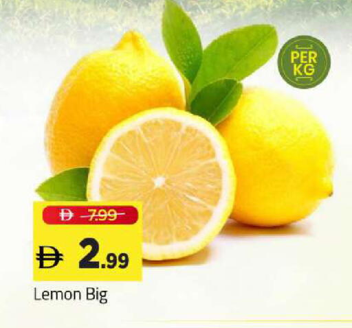 Lemon متوفر لدى مارك & سيف في الإمارات العربية المتحدة , الامارات - الشارقة / عجمان