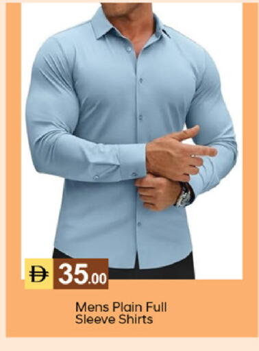 available at TALAL MARKET in UAE - Dubai