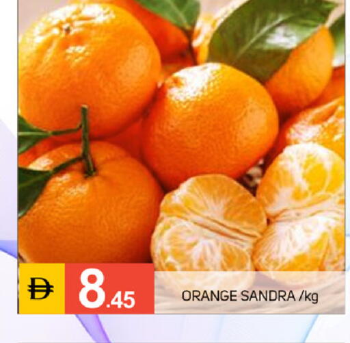 Orange متوفر لدى سوق طلال في الإمارات العربية المتحدة , الامارات - دبي